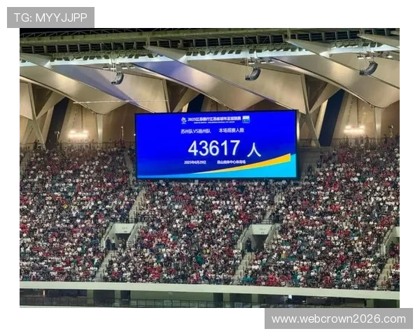 足球直播真人视讯带你身临其境感受比赛激情与精彩瞬间