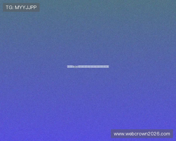 鯨魚足球app手机如何参与线上足球比赛，详细操作流程指南