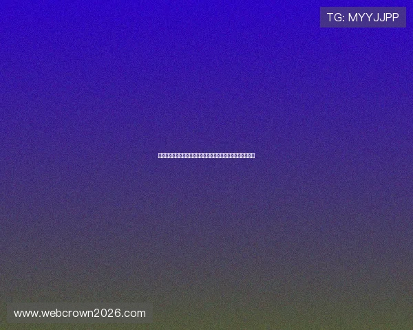 黑白足球旗舰厅注册平台账号注册流程中的常见错误及解决方案