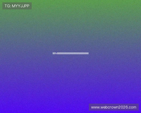 斗球tv在线直播世界杯足球赛高清直播资源,畅享全球顶级足球盛宴 斗球tv在线直播世界杯足球赛高清直播资源,畅享全球顶级足球盛宴