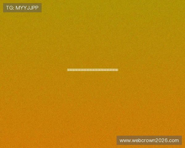 玩球直播线上官网:一站式观看世界杯比赛直播、赛果统计与精彩瞬间回放 玩球直播线上官网:一站式观看世界杯比赛直播、赛果统计与精彩瞬间回放