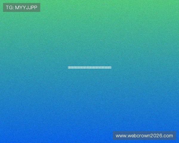亚冠直播平台开户注意事项:确保观看流畅与账号安全的实用建议 亚冠直播平台开户注意事项:确保观看流畅与账号安全的实用建议