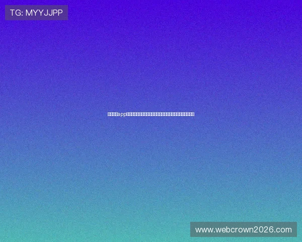 皇冠娱乐app下载助力全球球迷畅享世界杯精彩赛事全方位直播与赛事分析 皇冠娱乐app下载助力全球球迷畅享世界杯精彩赛事全方位直播与赛事分析